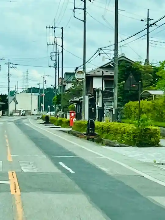 明星院(栃木県)