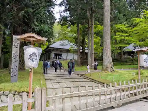 中尊寺金色堂(岩手県)