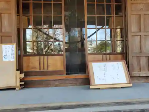 常祗稲荷神社(群馬県)