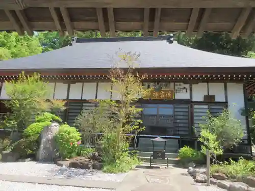 徳雲寺(埼玉県)