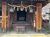 富士浅間神社(愛知県)