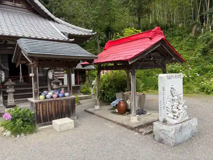極楽寺(静岡県)