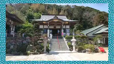 能蔵院(千葉県)