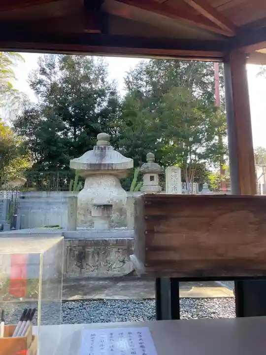 即成院(京都府)