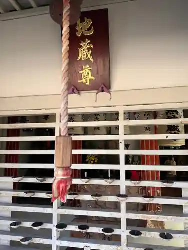 龍照院（常楽寺）(愛知県)