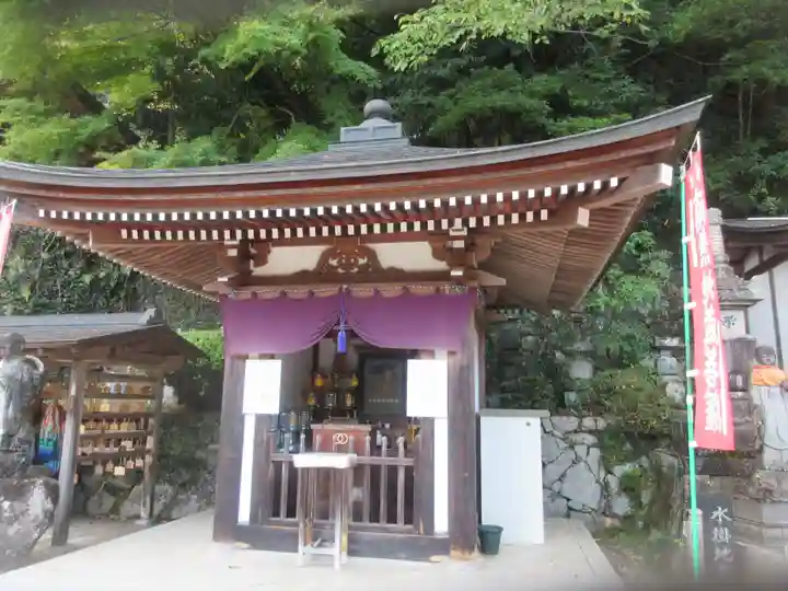 能満院(奈良県)