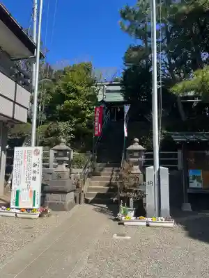 天照皇大神の{uncategorized: "未分類", other: "その他", undefined: "問題あり", building: "その他建物", grave: "お墓", sacred_gate: "鳥居", guardian: "狛犬", statue: "像", buddha: "仏像", history: "歴史", nature: "自然", garden: "庭園", animal: "動物", pagoda: "塔", temizu: "手水舎", mountain_gate: "山門・神門", sanctuary: "本殿・本堂", subordinate: "末社・摂社", art: "芸術", scenery: "景色", jizo: "地蔵", ema: "絵馬", goshuin: "御朱印", omikuji: "おみくじ", items: "授与品その他", amulet: "お守り", goshuincho: "御朱印帳", eats: "食事", festival: "お祭り", votive_dance: "神楽", shichigosan: "七五三参", wedding: "結婚式", experience: "体験その他", initially: "初詣", around: "周辺", anti_infection: "感染症対策"}