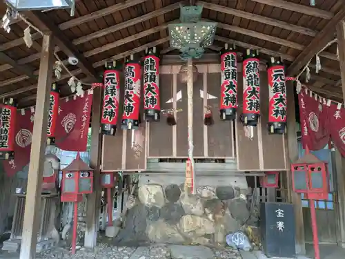 大杉大神(愛知県)