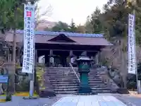 身延山 祖廟拝殿の本殿・本堂
