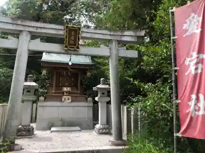 伊和志津神社の末社・摂社