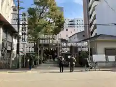 サムハラ神社(大阪府)