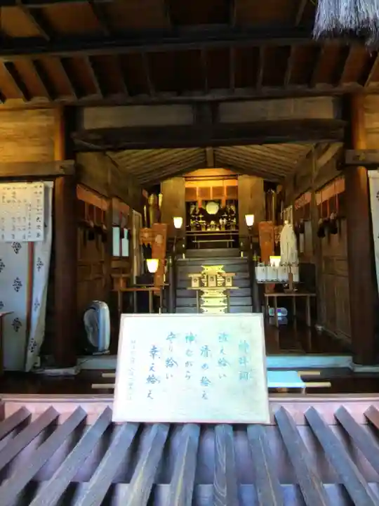 國領神社(東京都)
