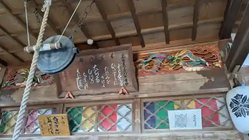 大慈寺の本殿・本堂