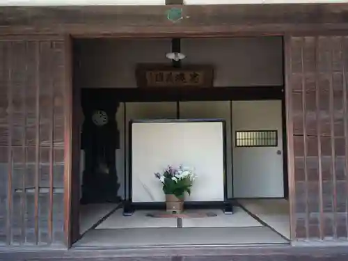 花岳寺のその他建物