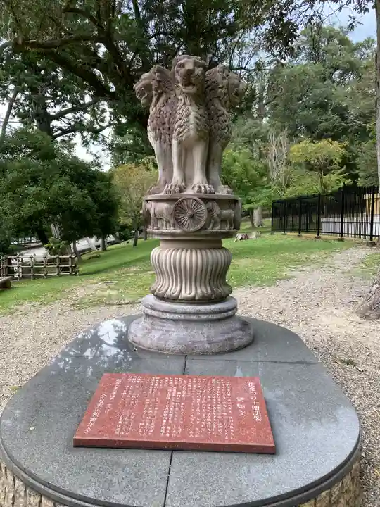東大寺(奈良県)