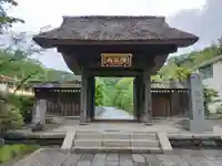 龍寳寺(龍宝寺)(神奈川県)