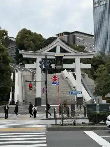 日枝神社の{uncategorized: "未分類", other: "その他", undefined: "問題あり", building: "その他建物", grave: "お墓", sacred_gate: "鳥居", guardian: "狛犬", statue: "像", buddha: "仏像", history: "歴史", nature: "自然", garden: "庭園", animal: "動物", pagoda: "塔", temizu: "手水舎", mountain_gate: "山門・神門", sanctuary: "本殿・本堂", subordinate: "末社・摂社", art: "芸術", scenery: "景色", jizo: "地蔵", ema: "絵馬", goshuin: "御朱印", omikuji: "おみくじ", items: "授与品その他", amulet: "お守り", goshuincho: "御朱印帳", eats: "食事", festival: "お祭り", votive_dance: "神楽", shichigosan: "七五三参", wedding: "結婚式", experience: "体験その他", initially: "初詣", around: "周辺", anti_infection: "感染症対策"}