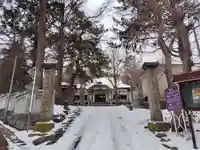 徳源寺(北海道)