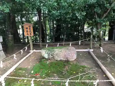 常陸國總社宮のその他建物