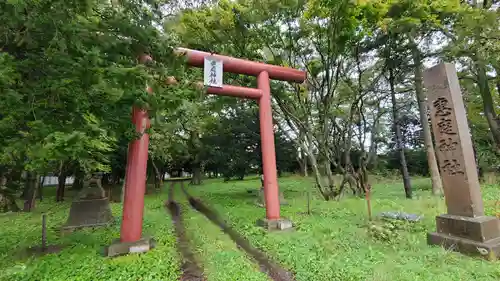 恵庭神社の鳥居