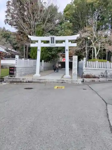 破磐神社(兵庫県)