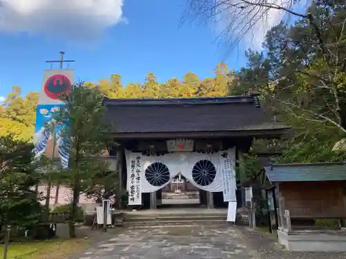 熊野本宮大社(和歌山県)