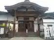 成田山函館別院函館寺(北海道)