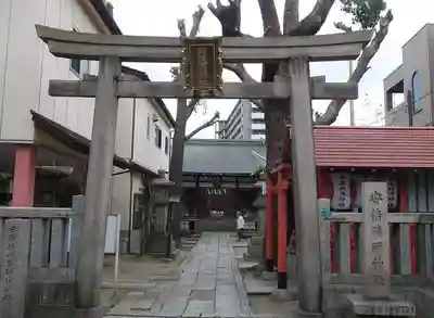安倍晴明神社（阿倍王子神社境外末社）(大阪府)