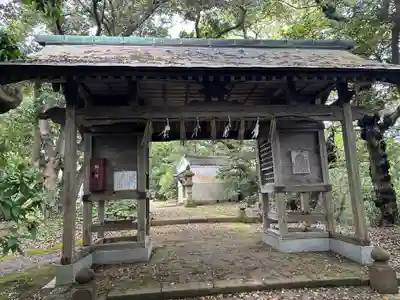 粟嶋神社(鳥取県)