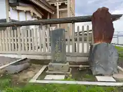 蕪嶋神社(青森県)