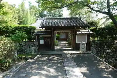 西教寺の山門・神門