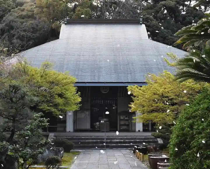 伊勢の国 四天王寺(三重県)