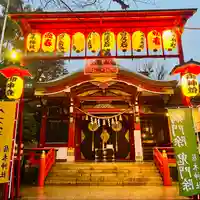 居木神社(東京都)