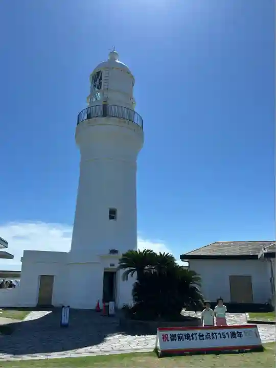 白羽神社(静岡県)