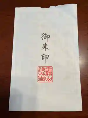 浅草寺(東京都)