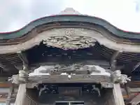 法輪寺(北海道)