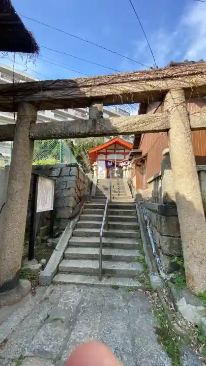末廣稲荷神社の{uncategorized: "未分類", other: "その他", undefined: "問題あり", building: "その他建物", grave: "お墓", sacred_gate: "鳥居", guardian: "狛犬", statue: "像", buddha: "仏像", history: "歴史", nature: "自然", garden: "庭園", animal: "動物", pagoda: "塔", temizu: "手水舎", mountain_gate: "山門・神門", sanctuary: "本殿・本堂", subordinate: "末社・摂社", art: "芸術", scenery: "景色", jizo: "地蔵", ema: "絵馬", goshuin: "御朱印", omikuji: "おみくじ", items: "授与品その他", amulet: "お守り", goshuincho: "御朱印帳", eats: "食事", festival: "お祭り", votive_dance: "神楽", shichigosan: "七五三参", wedding: "結婚式", experience: "体験その他", initially: "初詣", around: "周辺", anti_infection: "感染症対策"}