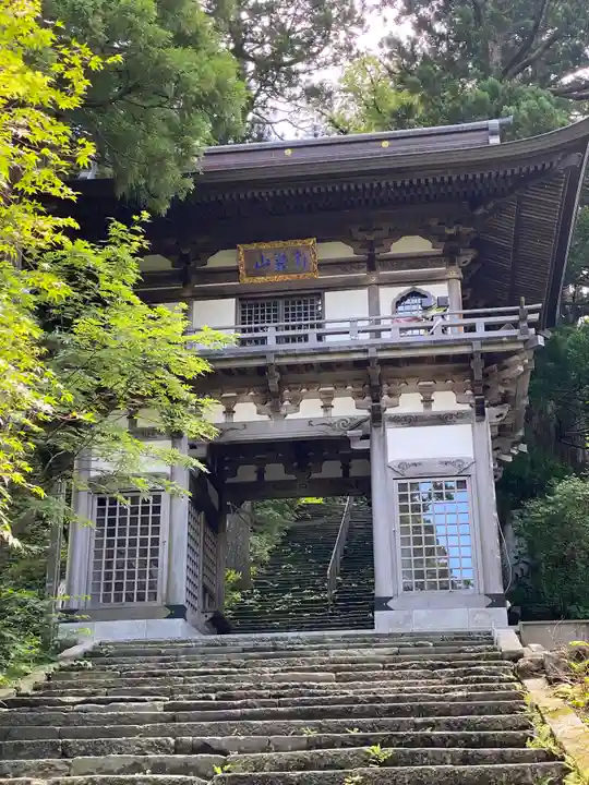 大山寺(鳥取県)