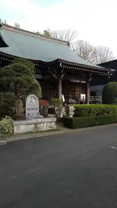 慶性寺の本殿・本堂