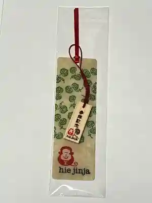 日枝神社の授与品その他