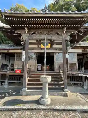 地蔵寺(広島県)