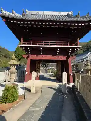 大日寺(徳島県)
