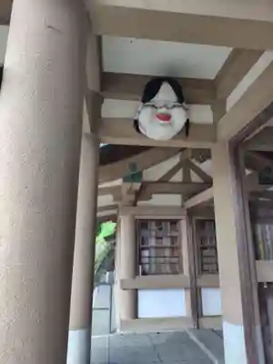 和霊神社(愛媛県)
