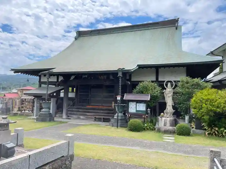 大久寺の御朱印