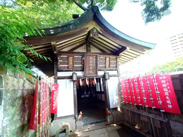 品川神社(東京都)