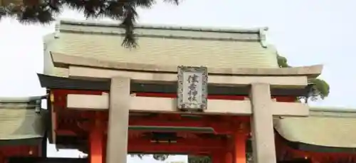 住吉大社(大阪府)