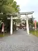 伊達神社の{uncategorized: "未分類", other: "その他", undefined: "問題あり", building: "その他建物", grave: "お墓", sacred_gate: "鳥居", guardian: "狛犬", statue: "像", buddha: "仏像", history: "歴史", nature: "自然", garden: "庭園", animal: "動物", pagoda: "塔", temizu: "手水舎", mountain_gate: "山門・神門", sanctuary: "本殿・本堂", subordinate: "末社・摂社", art: "芸術", scenery: "景色", jizo: "地蔵", ema: "絵馬", goshuin: "御朱印", omikuji: "おみくじ", items: "授与品その他", amulet: "お守り", goshuincho: "御朱印帳", eats: "食事", festival: "お祭り", votive_dance: "神楽", shichigosan: "七五三参", wedding: "結婚式", experience: "体験その他", initially: "初詣", around: "周辺", anti_infection: "感染症対策"}