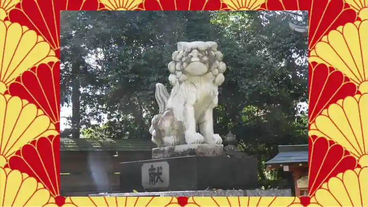 咲前神社(群馬県)