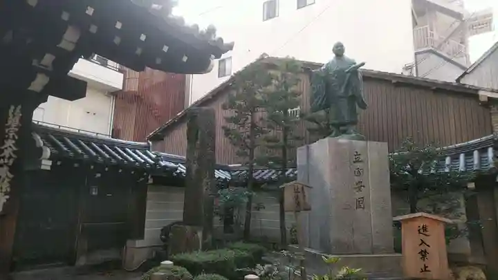 本能寺のその他建物