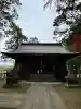 松岬神社(山形県)